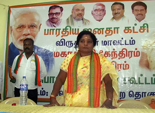 sivakasi